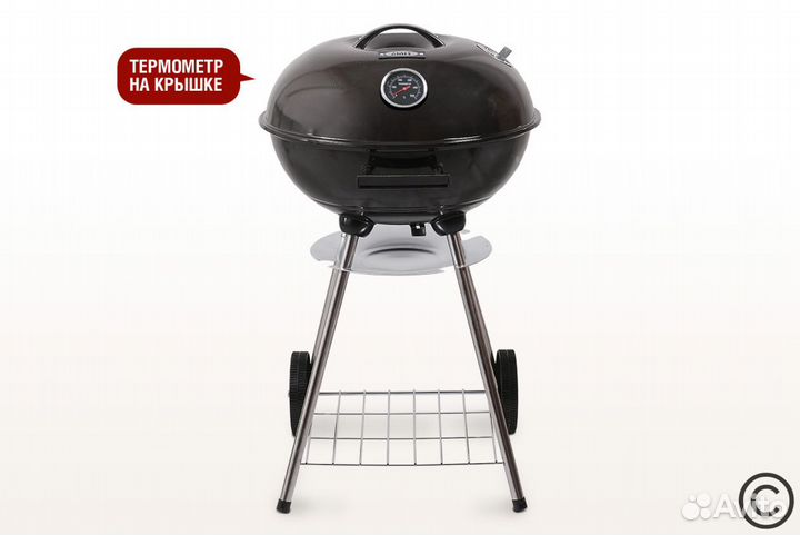 Угольный гриль derby с термометром