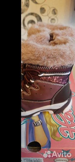 Сапожки детские зимние 21 размер
