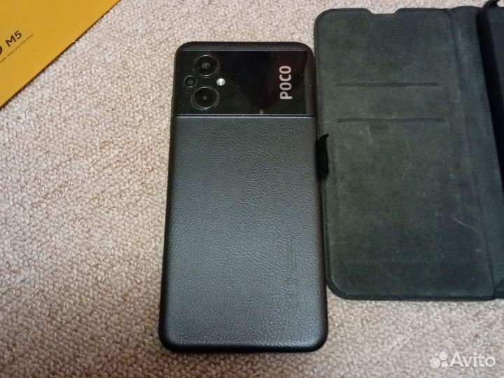 Xiaomi Poco M5, 4/64 ГБ