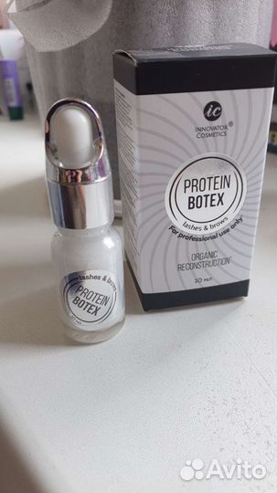 Ботокс для ресниц и бровей