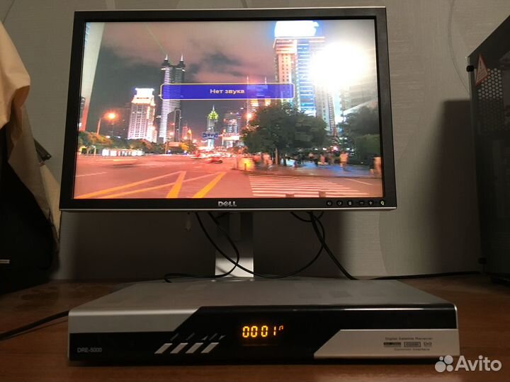 Спутниковый ресивер Тв DRE-5000