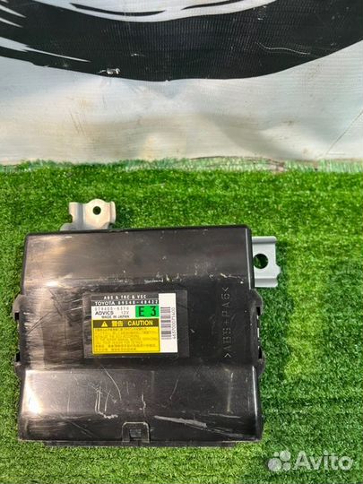 Блок управления (3) Lexus Rx450H GYL10 2010