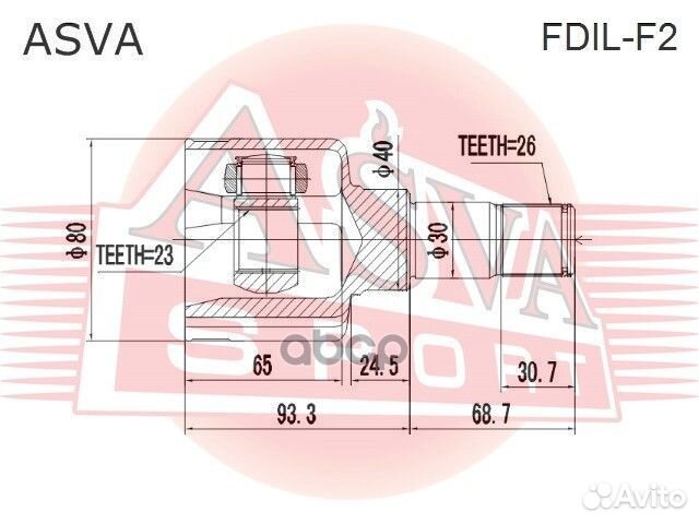 ШРУС внутренний левый 23x40x26 ford focus II 20