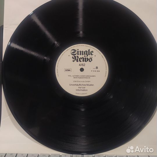 Пластинка Single News 4'82. Промо, редкая вещь
