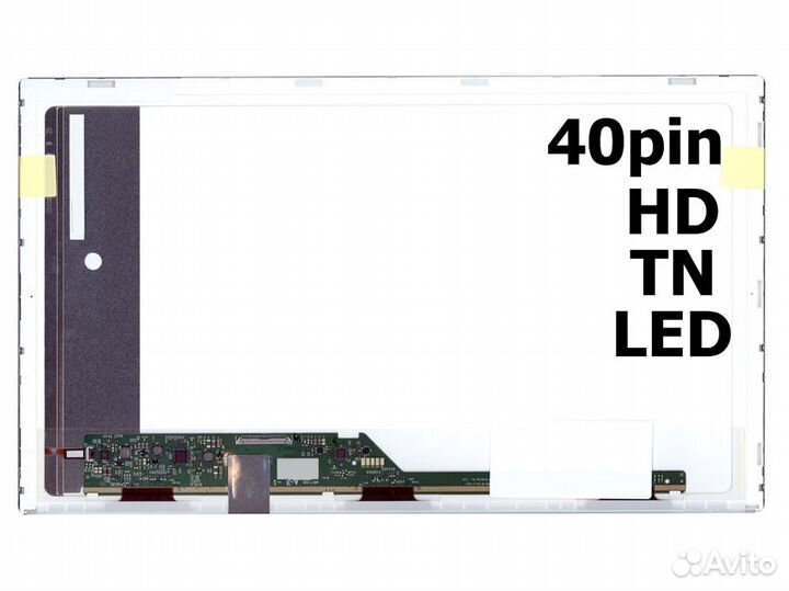 Экран для ноутбука HP 250 (G1, G2)