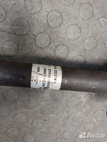 Стабилизатор подвески Land Rover Range Rover Sport