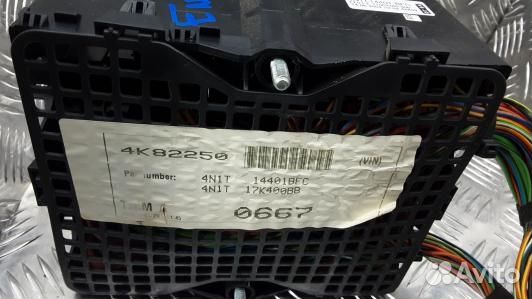 Блок предохранителей ford fusion 1 (ENI18M101)