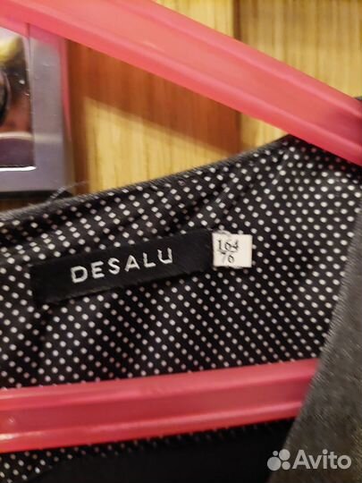 Школьная форма для девочки Desalu