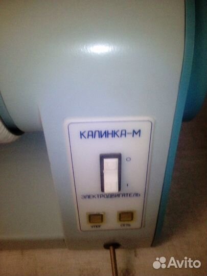 Гладильная машина Калинка-м. Знак качества