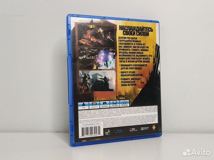 Infamous second son второй сын