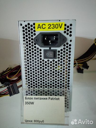 Блоки питания 350W, 400W