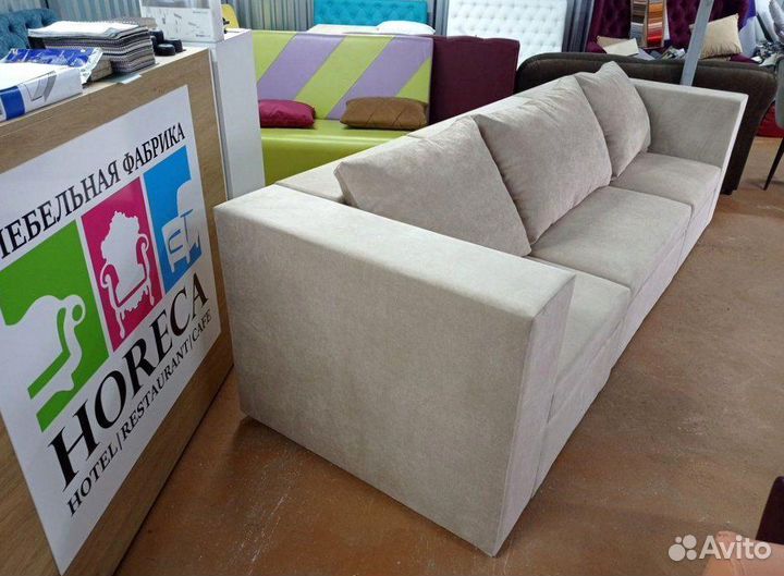 Диван для кафе, ресторана, офиса и дома