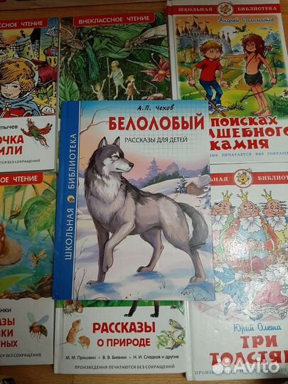 Книги интересные