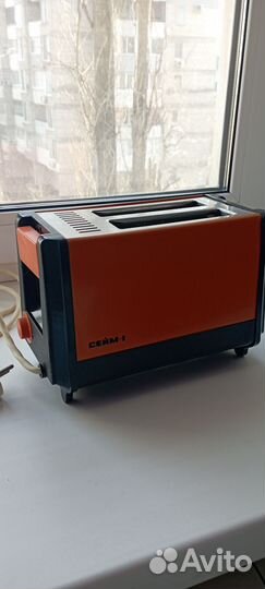 Тостер Сейм1