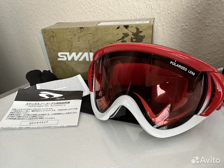 Горнолыжные очки