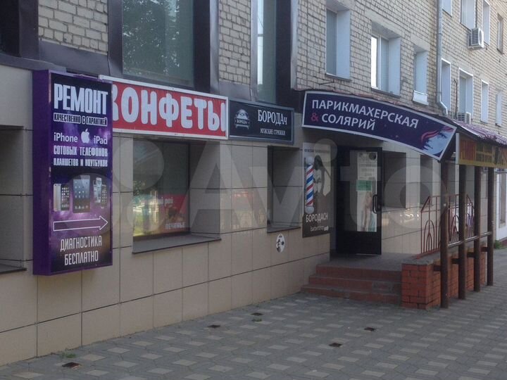 Свободного назначения, 10 м²