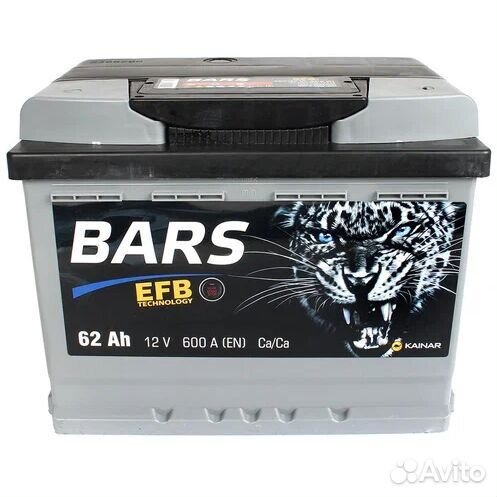 Аккумуляторы bars