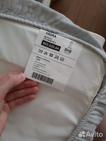 Пеленальная подстилка+чехол Икеа Вэдра