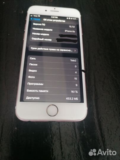 Телефон iPhone 6s
