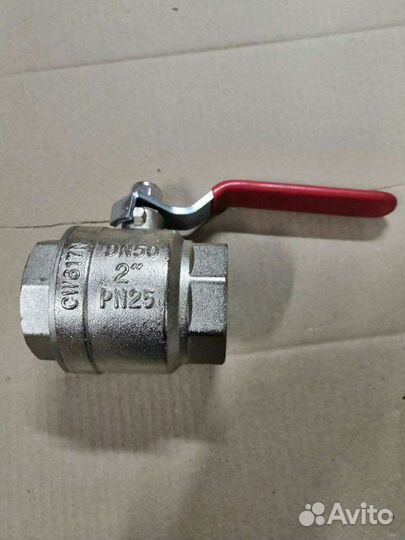 Кран шаровый ду 50 Valtec