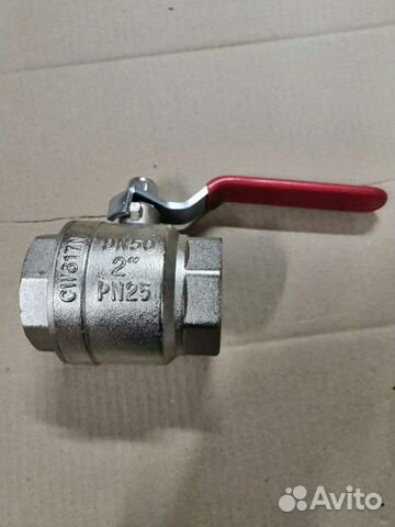 Кран шаровый ду 50 Valtec