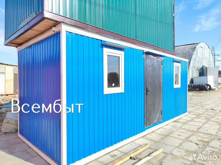 Бытовка металлическая с выбором окон