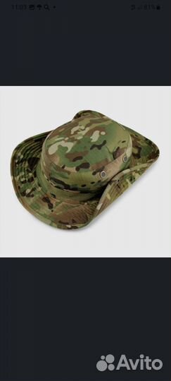 Панама тактическая