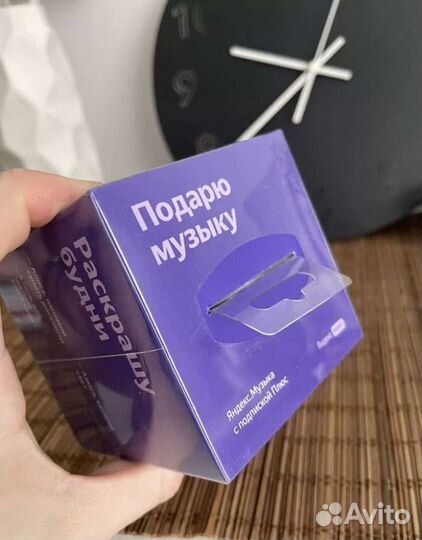 Яндекс станция lite