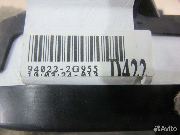 Панель приборов Kia Magentis 2005-2010