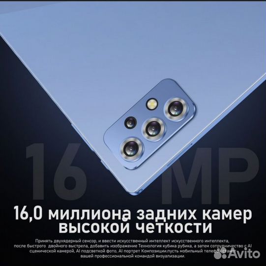 Планшет/ноутбук