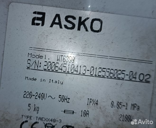 Asco wt 6300 на запчасти