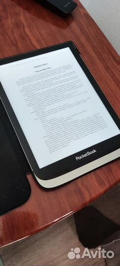 Pocketbook 740 color цветная электронная книга