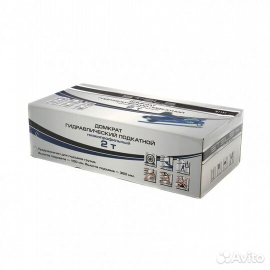 Домкрат подкатной Low Profile 2 т 100-350 мм Stels