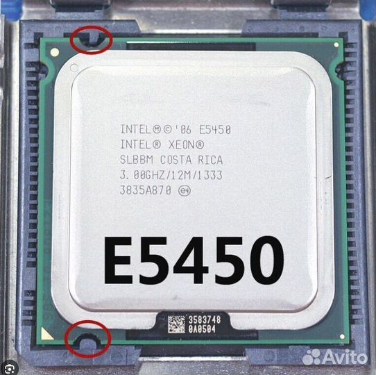 Intel xeon e5450