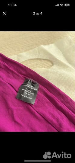 Костюм для массажа LPG