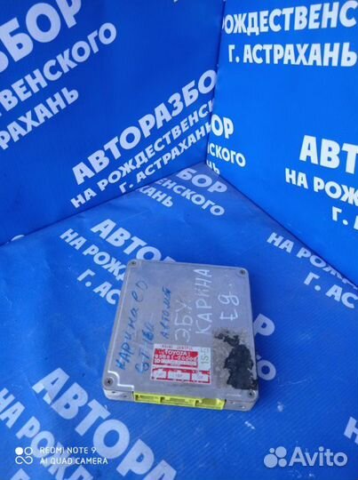Блок управления двигателем Toyota Carina Ed седан
