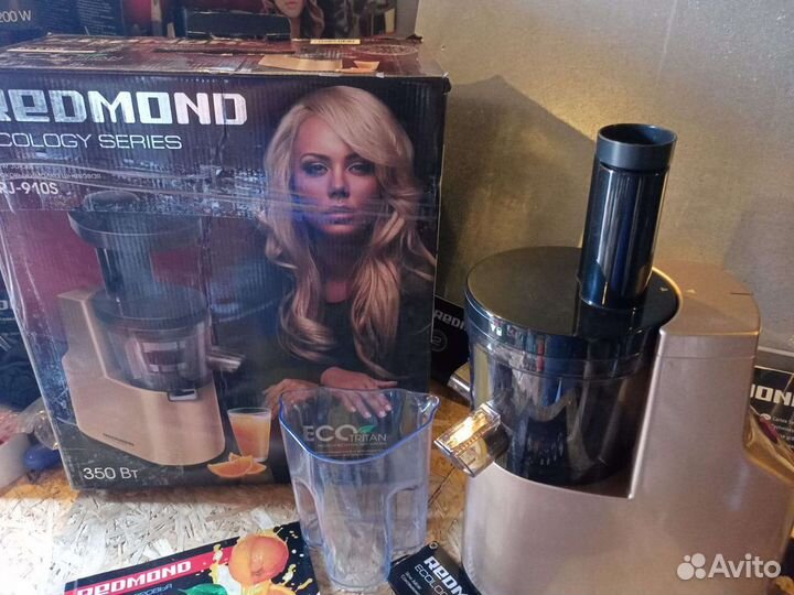 Соковыжималка redmond