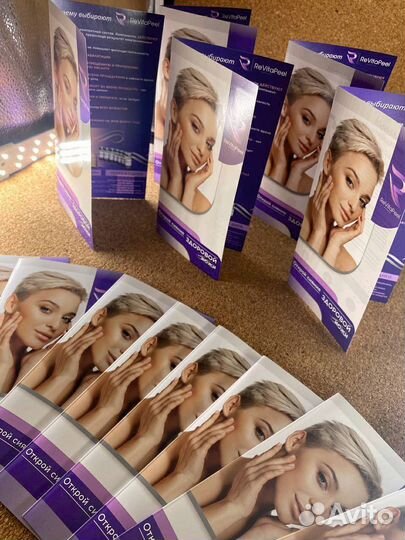 Печать листовок, визиток, бирок