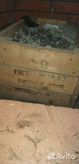 Гвозди гост 4028-63.1.220мм. 55кг