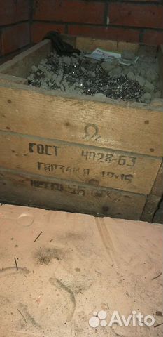 Гвозди гост 4028-63.1.220мм. 55кг