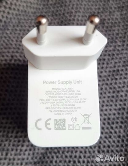 Блок Питания 65W Realme GaN Type-C Оригинал