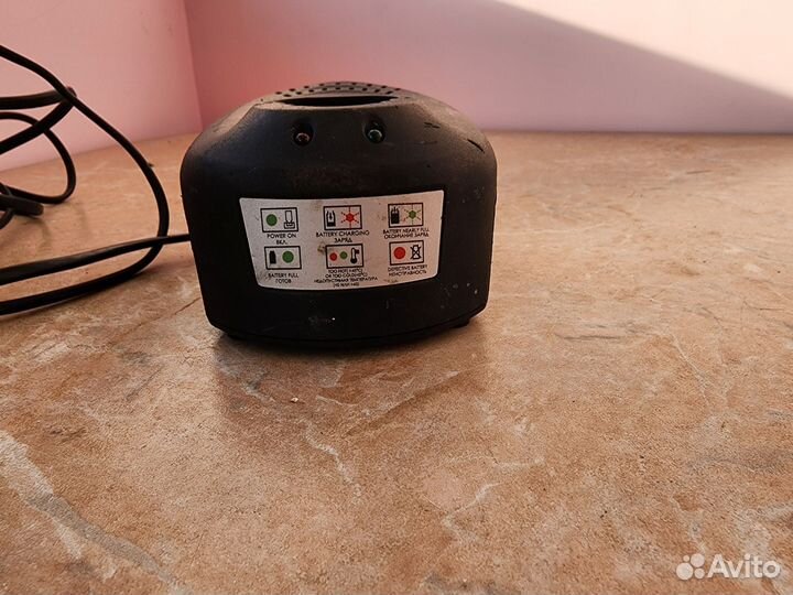 Зарядное устройство