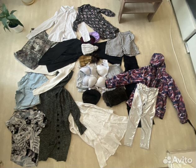 Вещи пакетом