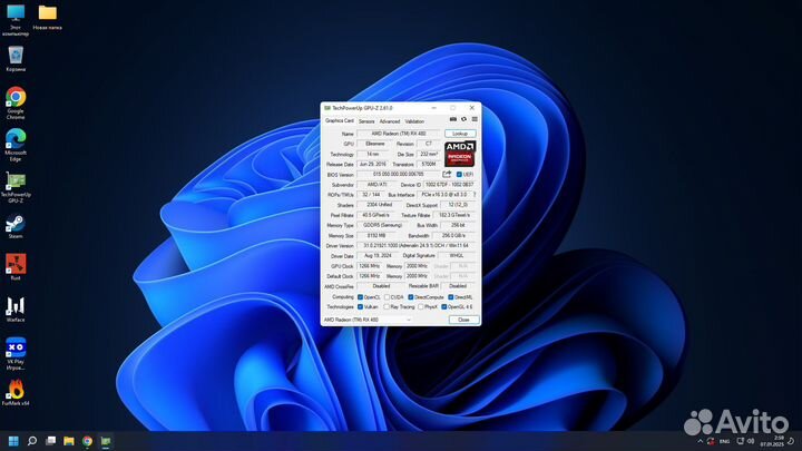 Системный блок ryzen 5 3400g