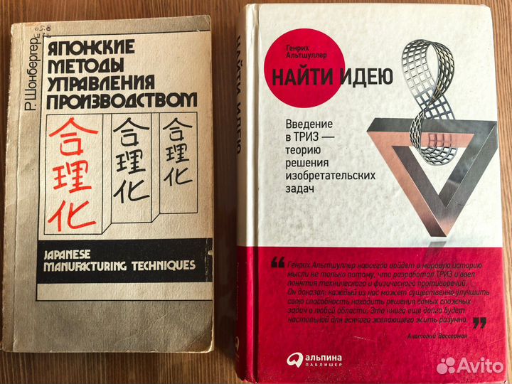 Книги под заказ