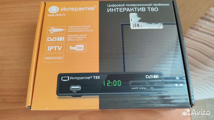 TV приставка