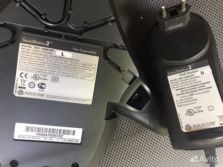 Конференц -телефон Polycom 2200-16000-122