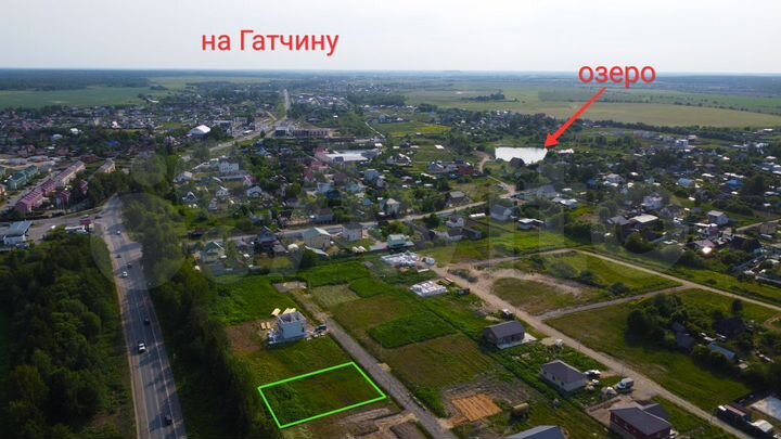 Участок 10 сот. (СНТ, ДНП)