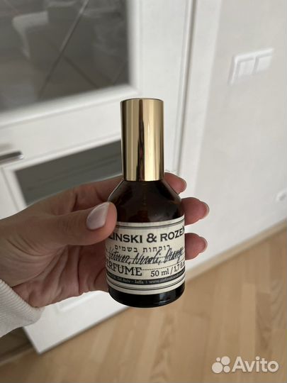 Духи Zielinski & Rozen Vetiver Neroli Orange