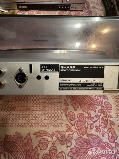 Проигрыватель винила Sharp tp-23h(S)